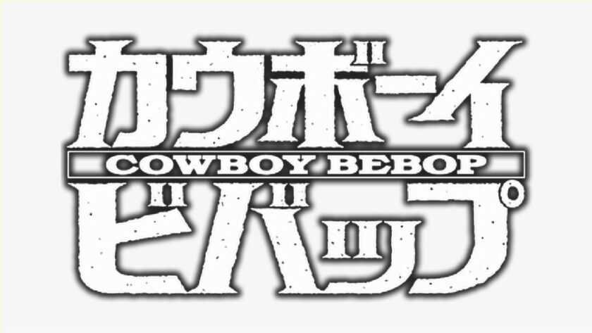 Primeiras imagens de Cowboy Bebop revelam o Cowboy espacial de ação ao vivo com anime de John Cho